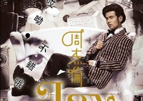 �ܽ��� Ԭӽ�ա���ô�ˡ�