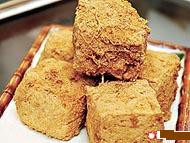 全球城市榜排名第5的香港之 - 地道美食介紹(圖文並茂) - Ronald - Ron Yeungs Blog