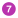 ٵ42