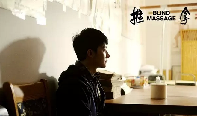 2014ʮ�������ֵ��Ӱ��ɫ