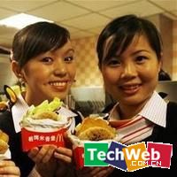 ���Ͳ˵�������غܲ�ͬ  - ����ǿ - ���µ�һ��