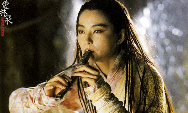linqingxia 69