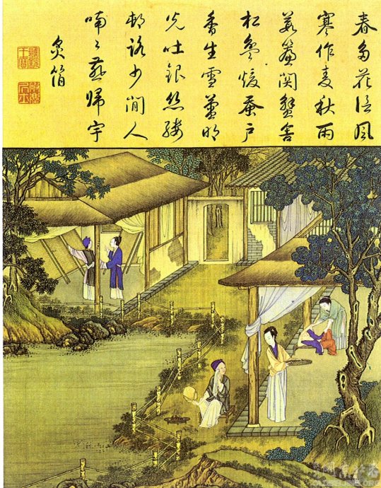 雍正耕织图
