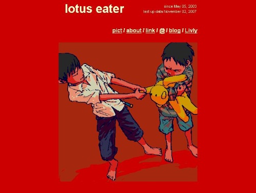 亚洲的插画家 日本>——lotus eater画里有许多我们童年