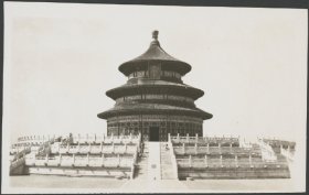 1930ı̳