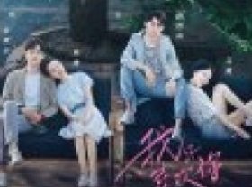 ���ġ���ֻϲ���㡷