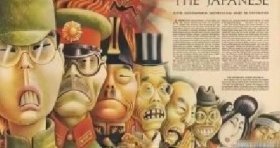 ��ʮ��ǰ�����˱��µ��ձ���