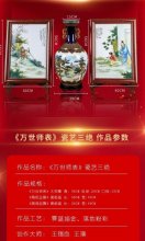 ������������ʦ��������������Ʒ����