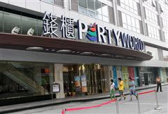 北京十大最有特色的KTV推荐(图)