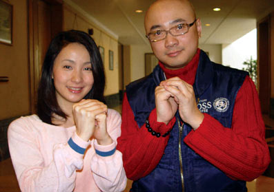 点击查看下一页