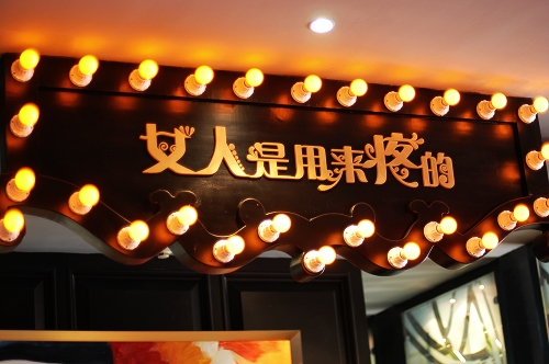 查看更多精彩图片