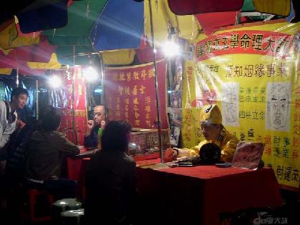 ¿������:������α�ȥ��5����ɫ��