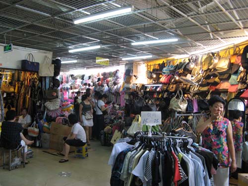 �Ϻ�����·ɨ����ͼ