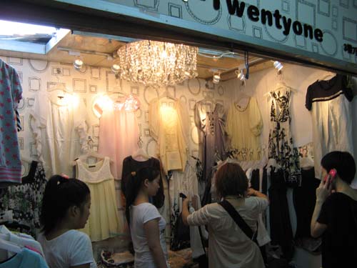 �Ϻ�����·ɨ����ͼ