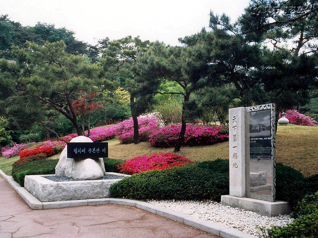 ������ͳ������̨ͼƬ