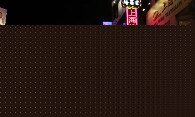 �жΣ�������·����������·���Ǹߵ���ҵȦ��λ���Ϻ����в�������������·��������ɽ·��ȫ��Լ5500�ף���¬�塢���ͳ������������Ϻ�������Ķ����ɵ�֮һ��������ƽ��������Լ100���˴Σ�Ҳ�ǽ������Ͼ���·���Ϻ��ڶ����������ҵ��֡��а�ʢ�����贺�졢�������¡���ͤ���Ƶ���ʱ�аٻ���Ӧ�ߵ�������Ʒ��Ʒ�Ʒ��Σ����ż۰������⻹���Ϻ��и�Ů��Ʒ�̵ꡢ�Ž����ֹ�˾��ȫ�����ز�ʳƷ��˾�������̵ꡣ