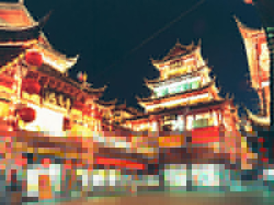 ԥ԰�̳ǣ���������������������С��Ʒ�������ѣ���ȥ������ɫŨ����ԥ԰�̳Ǻͳ�������һ���������벻�����ջ�