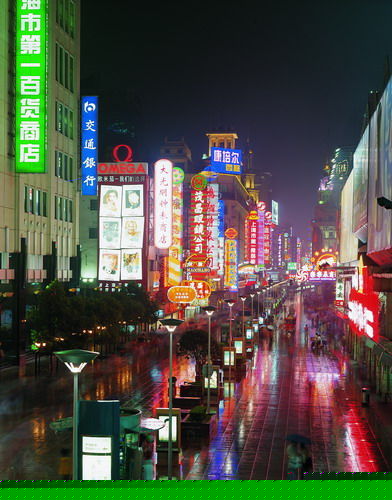 ��20���ͳ�����·½����Ӣ�ʿ��踣����˾�����޹�˾��̩�˹�˾���������𣩺ͻ�˾��˾���ϳ�Ϊǰ�Ĵ�˾�����Ĵ�˾�������ʿ������ʩ��˾��������˾�����¹�˾�ʹ��¹�˾��ϳƺ��Ĵ�˾�����⻹��Э���顢�Ͻ鸣�����������Դ�顢��СȪ��רҵ��ɫ���̡���Ϊ�Ϻ��������·��
����2000�����Ͼ�·���������·������������·����������ɫ���н֡������Ͼ�·���н֡���·���������28�ף��ܳ�1200���ס�