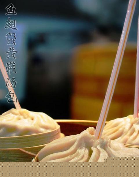 �������Ϻ�������С��