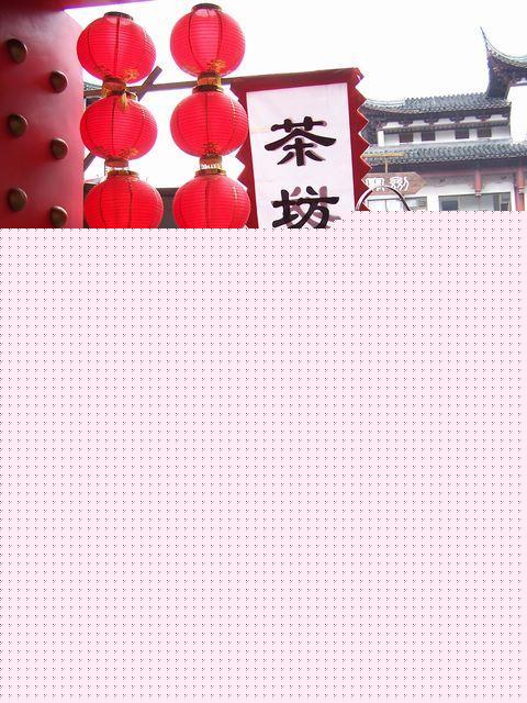 �������Ϻ�������С��