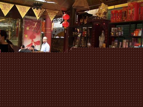 �������Ϻ�������С��