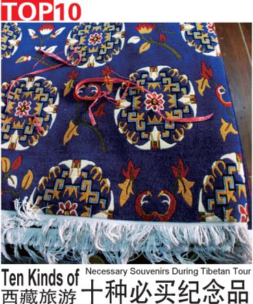 ��������ʮ�ֱ������Ʒ(��ͼ)