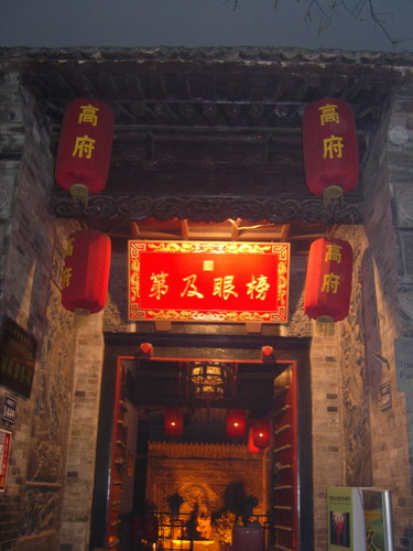 ͼƬ��������´��ڴ򿪲鿴