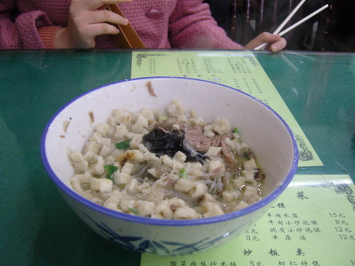 ͼƬ��������´��ڴ򿪲鿴