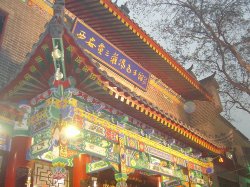 ͼƬ��������´��ڴ򿪲鿴