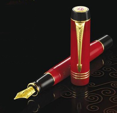 һ����� ʮ������һ֧����