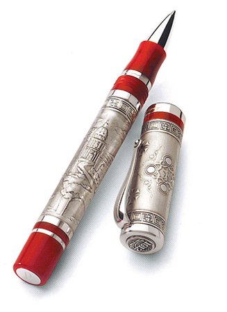 һ����� ʮ������һ֧����