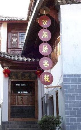 �Ƹ�ӿ�ջ ���µ�һ����ջ��������ջ�и��ص㣺�¿�ջ����Ӳ������Ƚ�