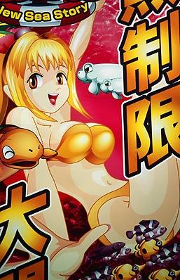 �ձ� ����