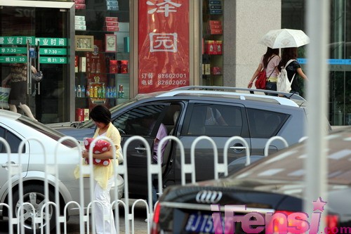 ����ǿ����