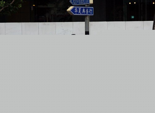 ����ǿ����·