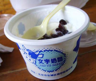 ��ͳζ������ζ��͢С��ȫ����