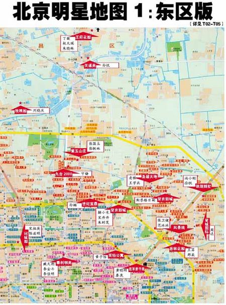 �������Ǻ�լ��ͼ�ֲ����ع�(��ͼ)