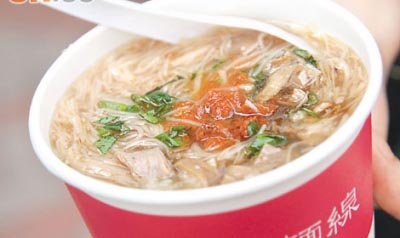 ������ $15 �������Ǵ󳦣��б����������ߵ��ʣ��󳦵�ζ����Ũ��������ܲ������أ�������ζ�ǳ���