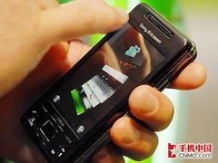 ����WM���ܻ� ���ᰮ����X1��ɫ�潵�� 