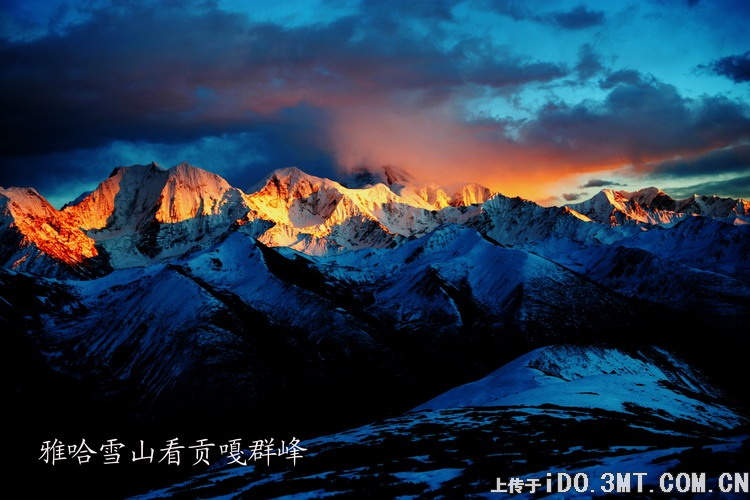 美色的诱惑 不看后悔一辈子(图)