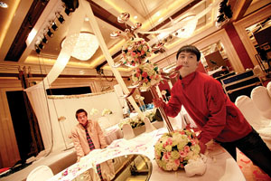 ���������������Ա�����ֳ�