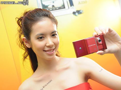 进步势不可挡 09预见未来手机十大趋势