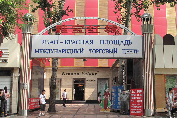 3 ���ı�־Ϊ˭����.jpg