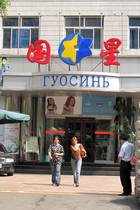 4 ���ǵ��ú�I���Ĺ˿�.jpg