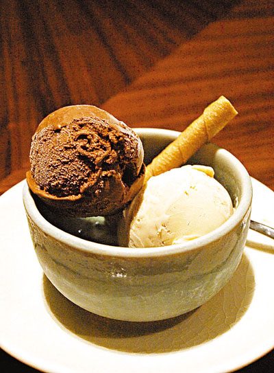 ����Һ���������Ƭ��ζѩ�� $25 ��