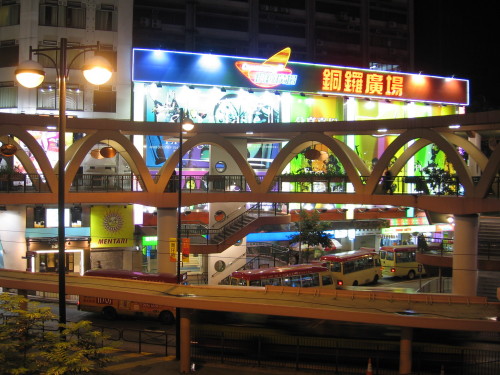 �����ʳ���ջ�