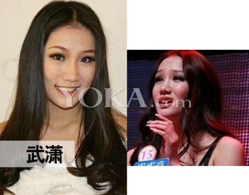 8��ǳ�����Ů ���׷���PK