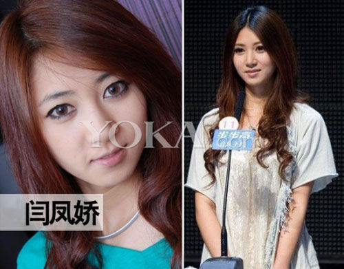 8��ǳ�����Ů ���׷���PK