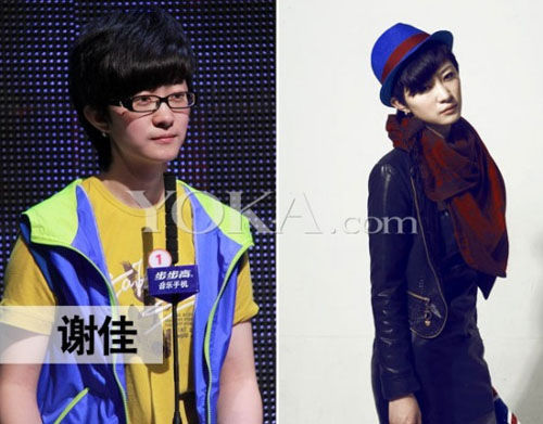 8��ǳ�����Ů ���׷���PK