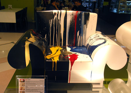 ���Ϻ�ʱ���㳡�����пյ�����